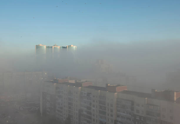 istock Heavy fog in autumn 873832250
