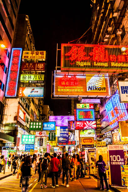 香港香港エレクトロニクス通り - crowd kowloon peninsula multi colored ストックフォトと画像