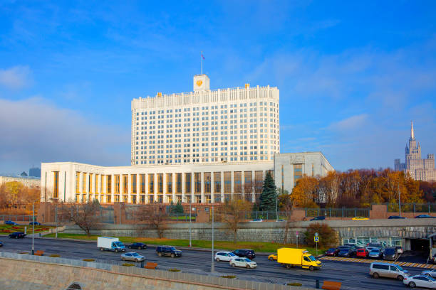 istock Moscow. The white House (government building). 874312932