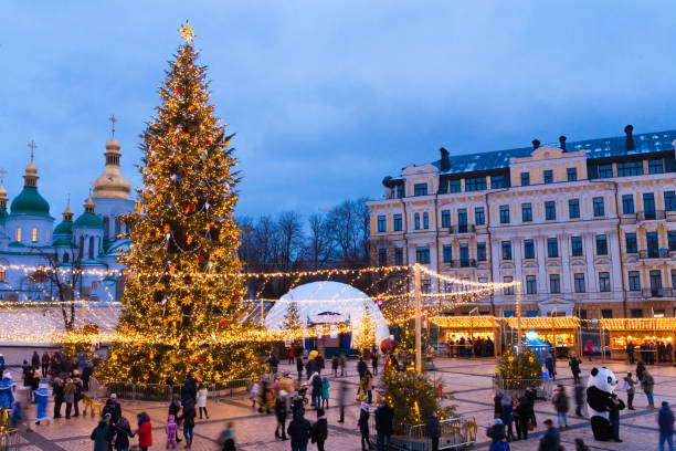 istock Christmas market in Kiev, Ukraine 874633154