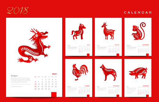 Modern Elegant Animals Of The Chinese Zodiac 2018 Calendar Illustration  Stock Illustration - Download Image Now - iStock