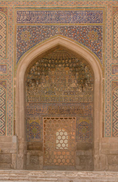istock elements of ancient architecture of Central Asia 874765480