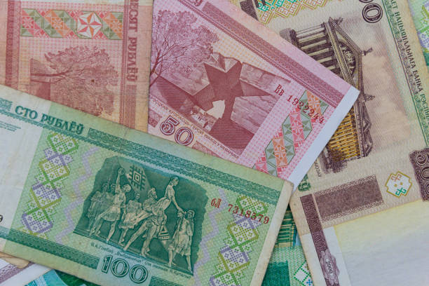 istock Background of the belarusian money 874917964