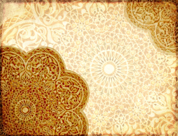 istock Background with paper texture and floral ornament in Moroccan style 874940720