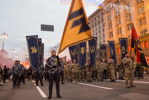 Kiev: Nationalist parties and movements during the march on the anniversary of the creation of the Ukrainian army