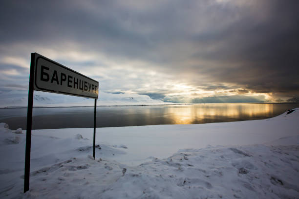 Barentsburg town sign Russian town sign to the coal mine town Barentsburg in Svalbard eanling stock pictures, royalty-free photos & images
