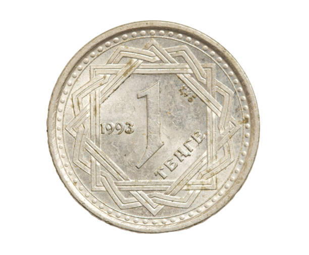 istock Kazakhstan coin on a white background 875301406