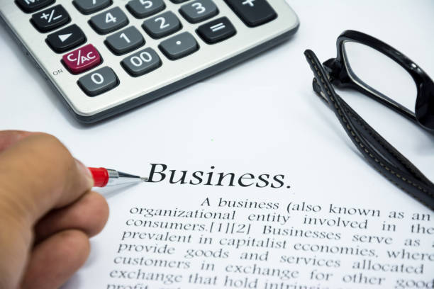 istock Business with pen on text focus word 875315450