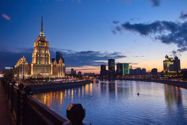 istock Cityscape of Moscow 875408894