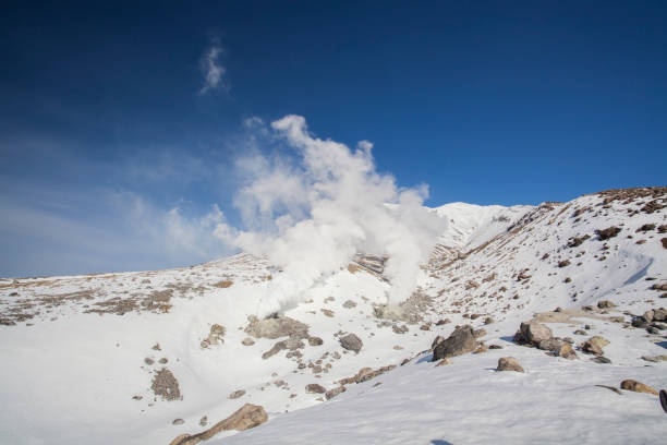 Mountain Asahidake in Hokkaido stock photo