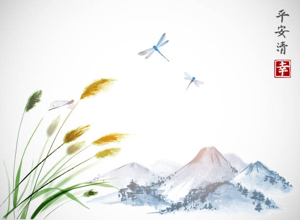 잔디, 잠자리와 먼 산의 단풍입니다. 전통적인 동양 잉크 그림 sumi-e, u-죄가 화. 상형 문자-평화, 평온, 선명도, 행복을 포함 - dragonfly stock illustrations