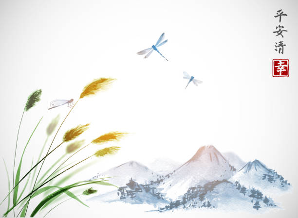 Leaves of grass, dragonflies and far mountains. Traditional oriental ink painting sumi-e, u-sin, go-hua. Contains hieroglyphs - peace, tranquility, clarity, happiness Leaves of grass, dragonflies and far mountains. Traditional oriental ink painting sumi-e, u-sin, go-hua. Contains hieroglyphs - peace, tranquility, clarity, happiness. japanese landscape stock illustrations