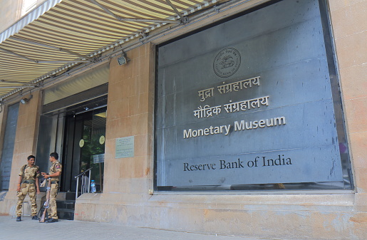 Mumbai India - October 11, 2017: Monetary Museum in Mumbai.