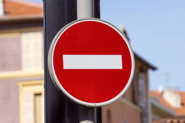 istock Red and white british no entry road sign 875827172