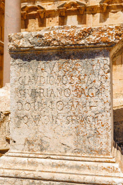istock Baalbek Ancient city in Lebanon. 876045670