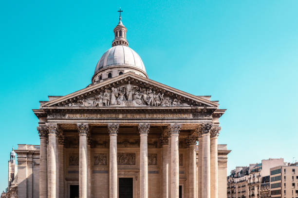 istock Pantheon in Paris, France 876071486
