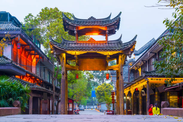 istock Night scene of Sichuan ancient town 876090012