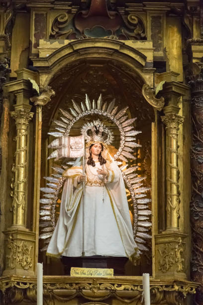 istock Alcove in Catholic Church 876136518