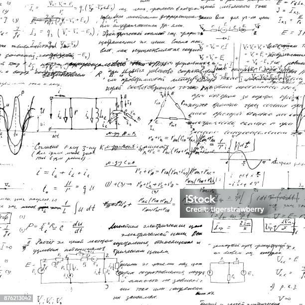 Handwritten Math Images Math Seamless Pattern With Handwriting Of Various Operations And Step ...