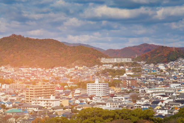 istock Residence area around with autumn season mountain 876459694