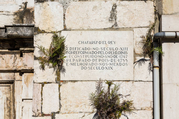 Cornerstone on Ancient Lisbon Church