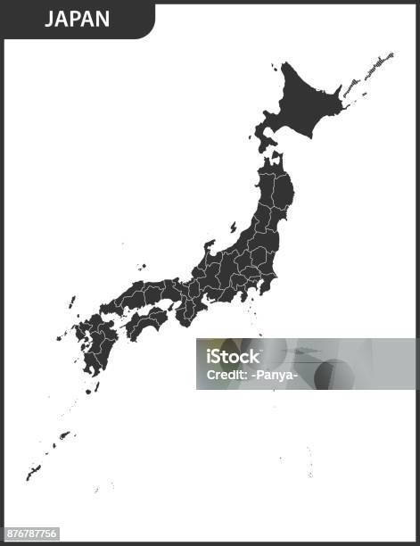 The Detailed Map Of The Japan With Regions Stock Illustration - Download Image Now - Map, Japan, Shikoku