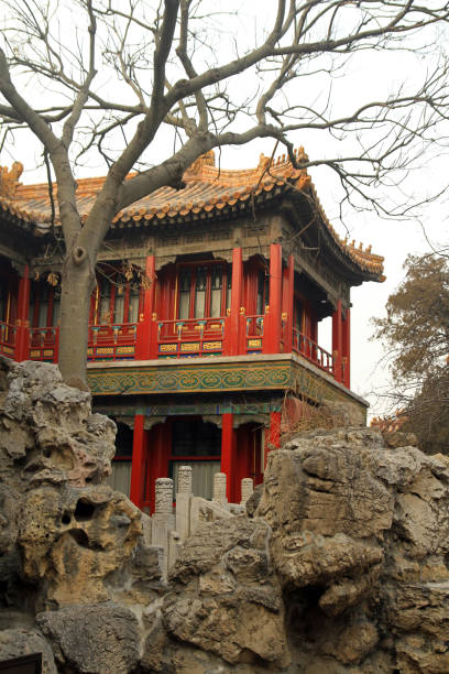 istock Pavilion of the Imperial View 876919264