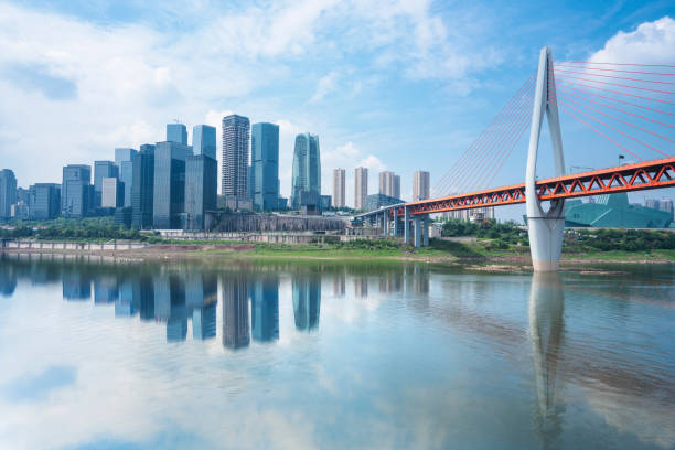 modern suspension bridge in midtown of chongqing,china,asia.