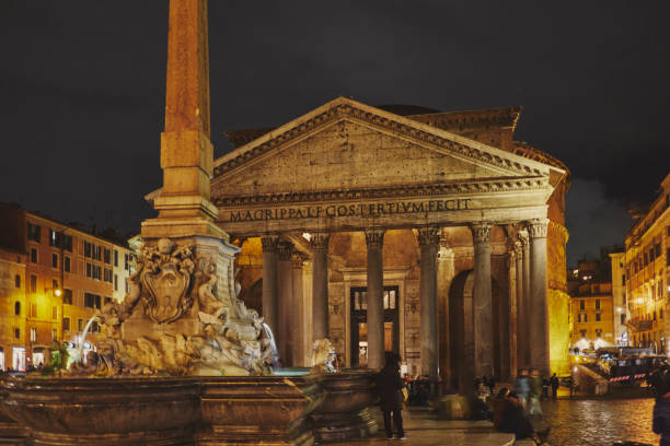 istock View of the Pantheon at night 876948450