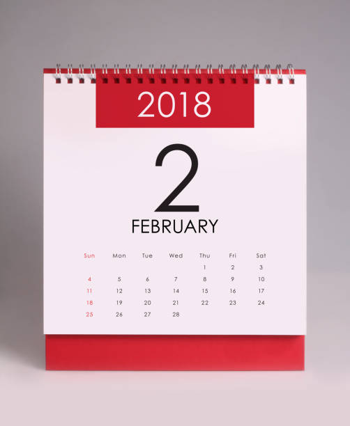 istock Simple desk calendar 2018 - February 876974790