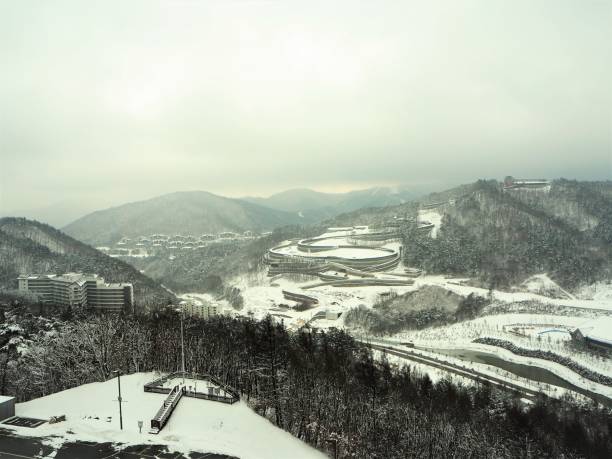 istock Pyeong Chang South Korea 876986000
