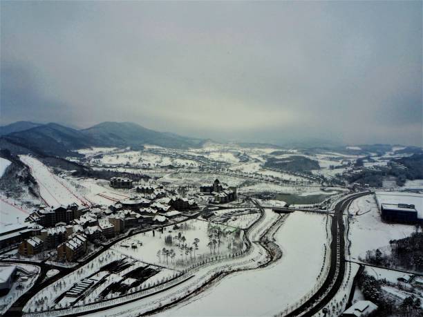 istock Pyeong Chang South Korea 876986040