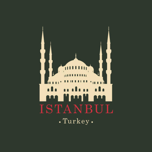 banner with Hagia Sophia, Turkey, Istanbul Vector travel banner. Mosque, the Museum Hagia Sophia in Istanbul, Turkey. Turkish landmark byzantine icon stock illustrations