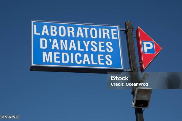 Sign Of Laboratory At Medical Center In French Laboratoire Medical Stock Photo - Download Image Now