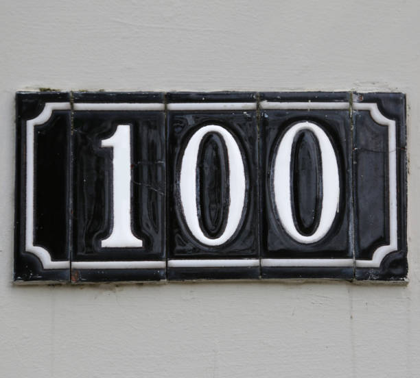 istock number 100 made with polished tiles 877166844