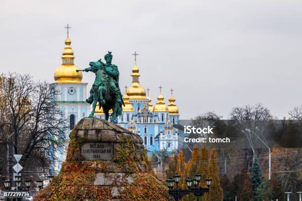 Bohdan Khmelnytsky Monument On Sophia Square Kiev Ukraine Stock Photo - Download Image Now