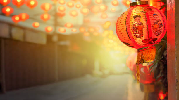 istock Chinese new year lanterns in china town. 877304760