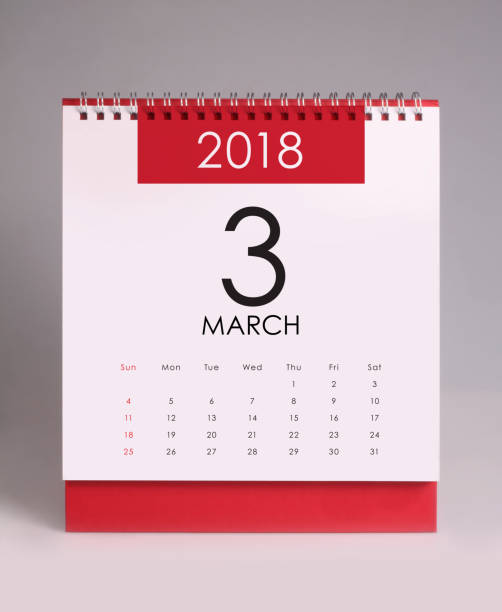 istock Simple desk calendar 2018 - March 877321404