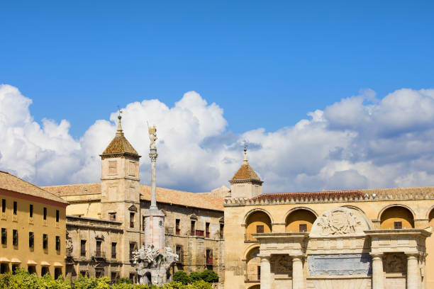 istock Cordoba Old Town 877347430