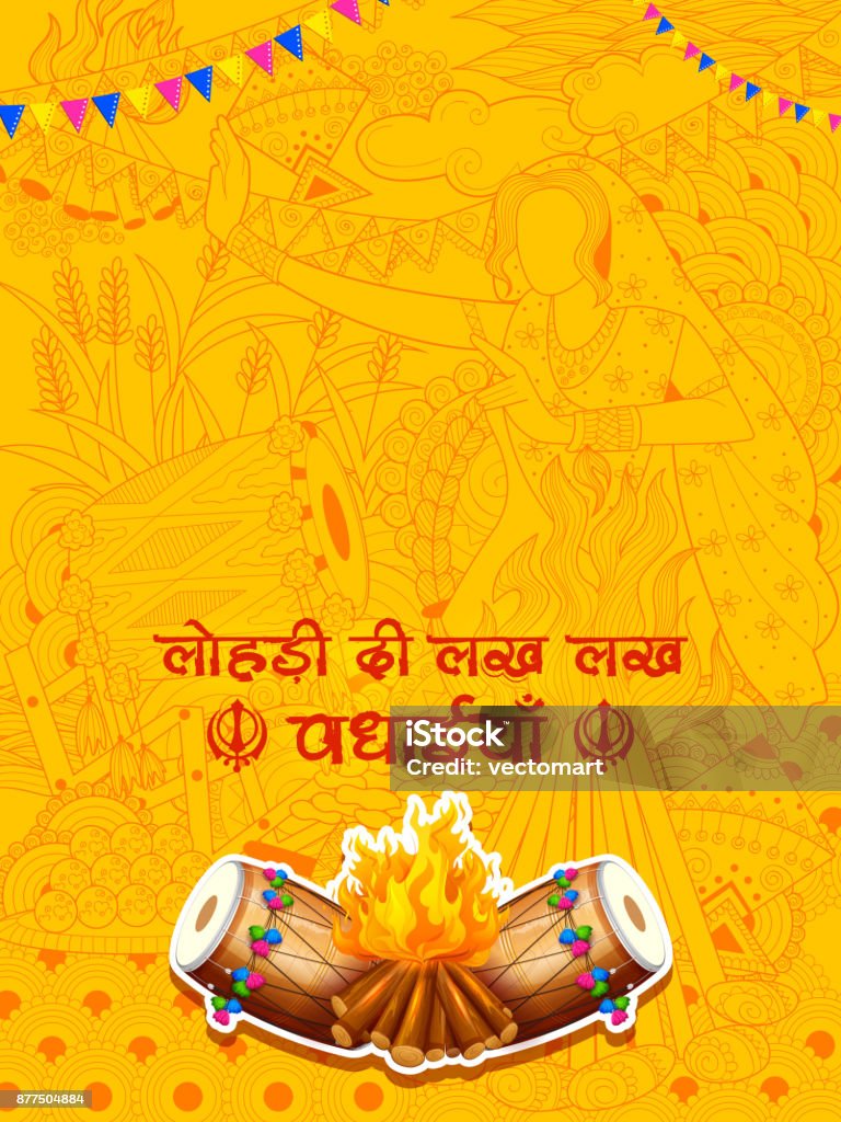 Happy Lohri Background For Punjabi Festival Stock Illustration - Download  Image Now - Backgrounds, Banner - Sign, Celebration - iStock