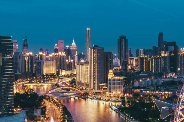 istock Downtown Tianjin at Night 877695640