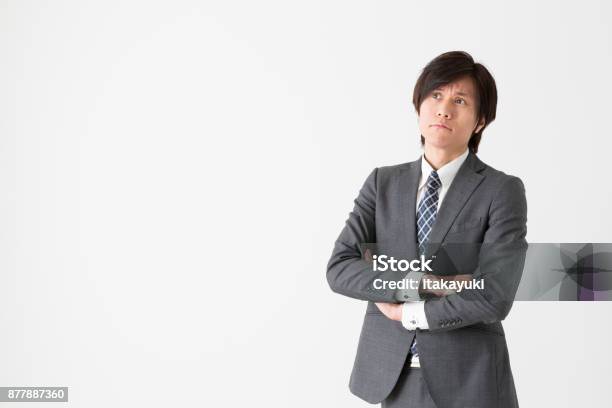 Portrait Of Asian Businessman Isolated On White Background Stock Photo - Download Image Now