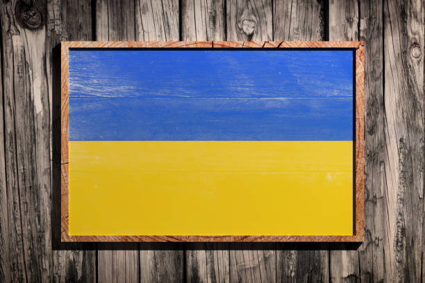 istock Wooden Ukraine flag 878161036