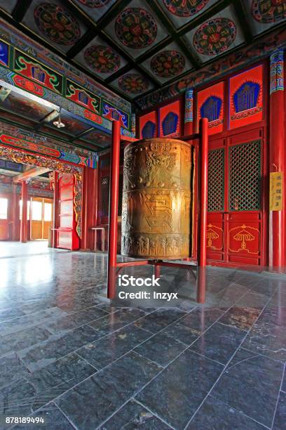 Big Prayer Wheel In The Dazhao Lamasery On February 6 2015 Hohhot City Inner Mongolia Autonomous Region China Stock Photo - Download Image Now