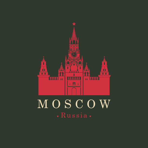 モスクワ、ロシアのランドマークのクレムリンとバナー - kremlin点のイラスト素材／クリップアート素材／マンガ素材／アイコン素材