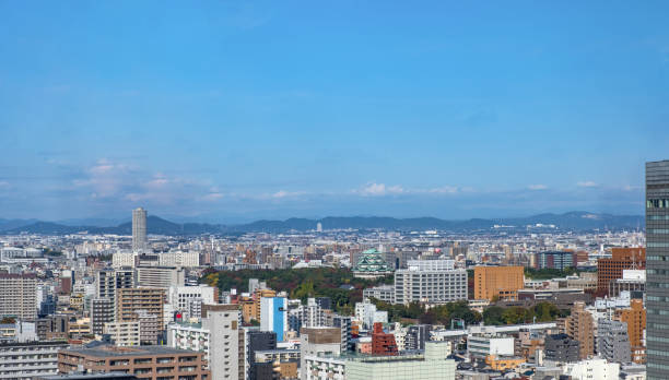 Nagoya skyline in autumn stock photo