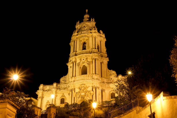 istock Facade of San Giorgio Cathedral in Modica 878362164