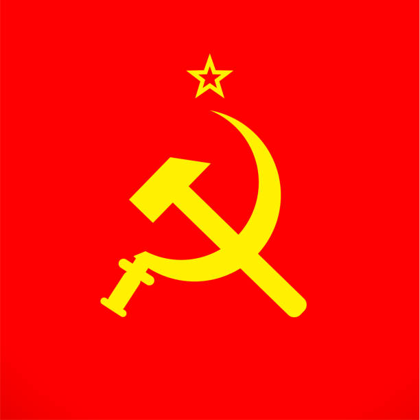소련 사회주의 연방 공화국 낫과 망치 소련 러시아 조합 기호 - 공산주의 stock illustrations