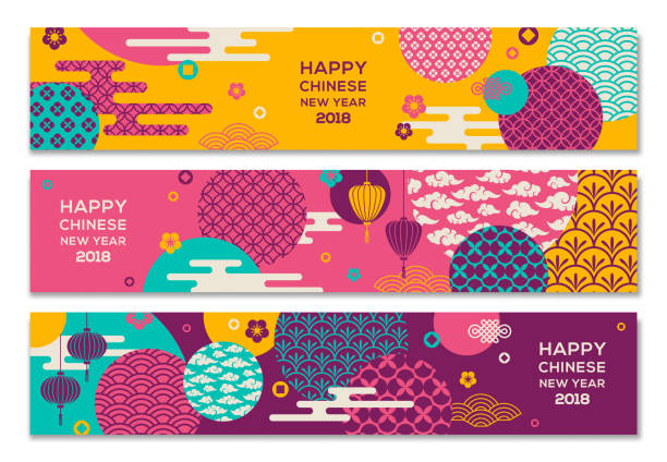 Horizontal Banners Set with Chinese geometric ornate shapes Horizontal Banners Set with 2018 Chinese New Year Elements. Vector illustration. Asian Lantern, Clouds and Patterns in Modern Style. asian wallpaper stock illustrations