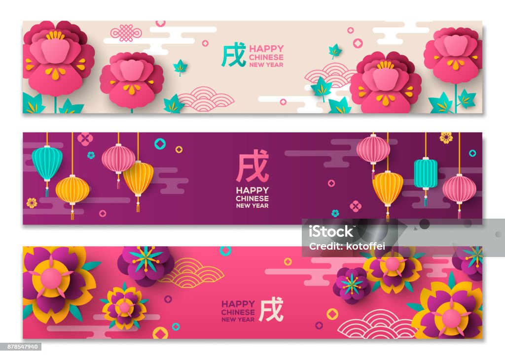 Jeu de bannières horizontales avec des éléments du nouvel an chinois - clipart vectoriel de Fleur - Flore libre de droits